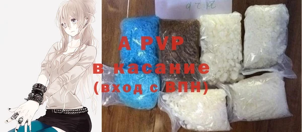 меф VHQ Майский