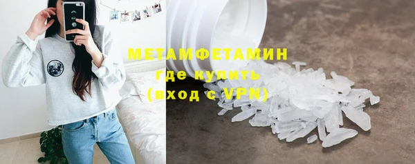 PSILOCYBIN Медногорск