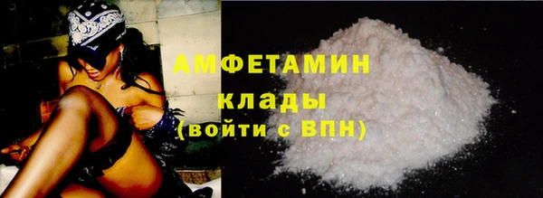 дживик Михайлов