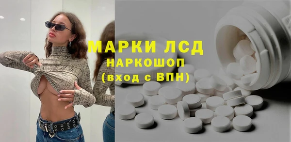 дмт Михайловка