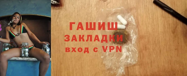 PSILOCYBIN Медногорск