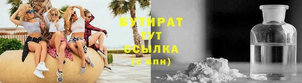 меф VHQ Майский