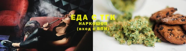 PSILOCYBIN Медногорск