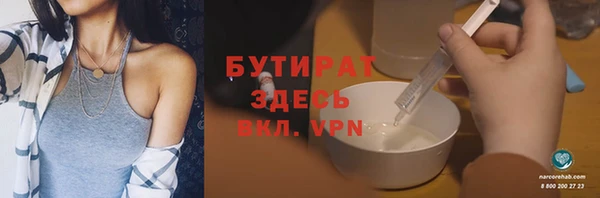 PSILOCYBIN Медногорск