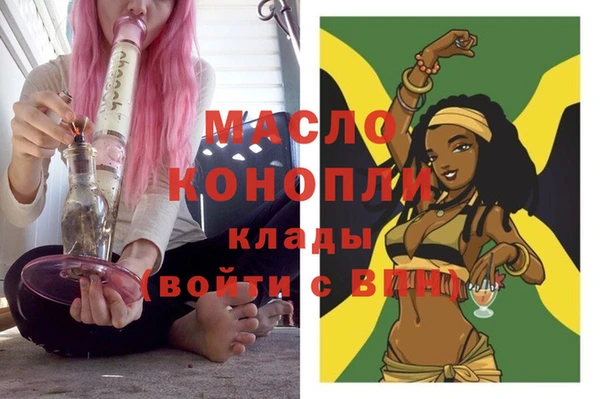 синтетический гашиш Магадан