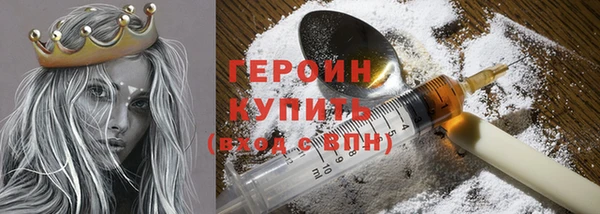 ALPHA PVP Медвежьегорск