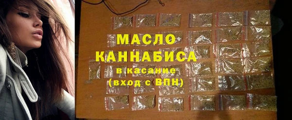 мяу мяу мука Михайловск