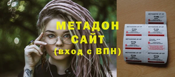 ALPHA PVP Медвежьегорск