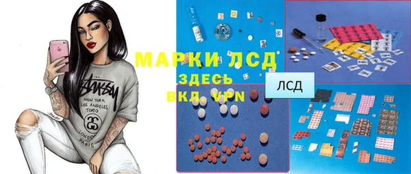 дживик Михайлов