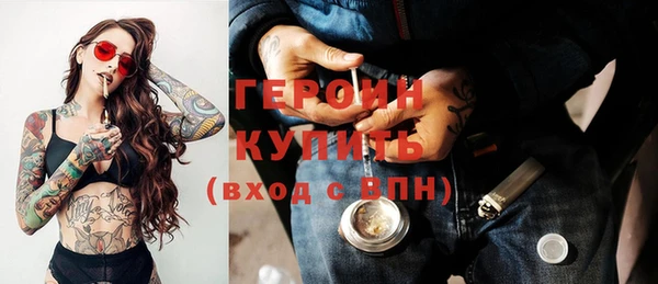 PSILOCYBIN Медногорск