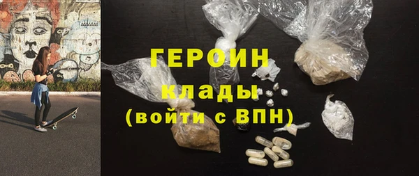 ALPHA PVP Медвежьегорск