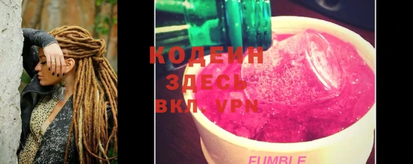 ALPHA PVP Медвежьегорск